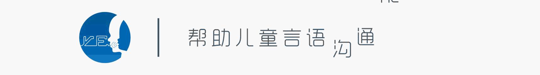 边说边看丨带你学习真正的RDI之一