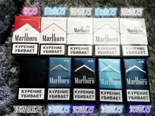 关于烟的故事,香烟的故事和感悟