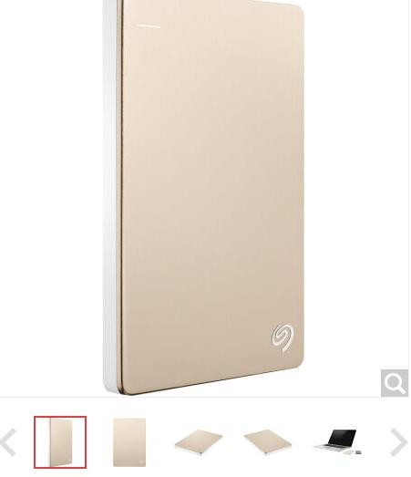 移动硬盘出问题了,怎么用了几个月移动硬盘就坏了