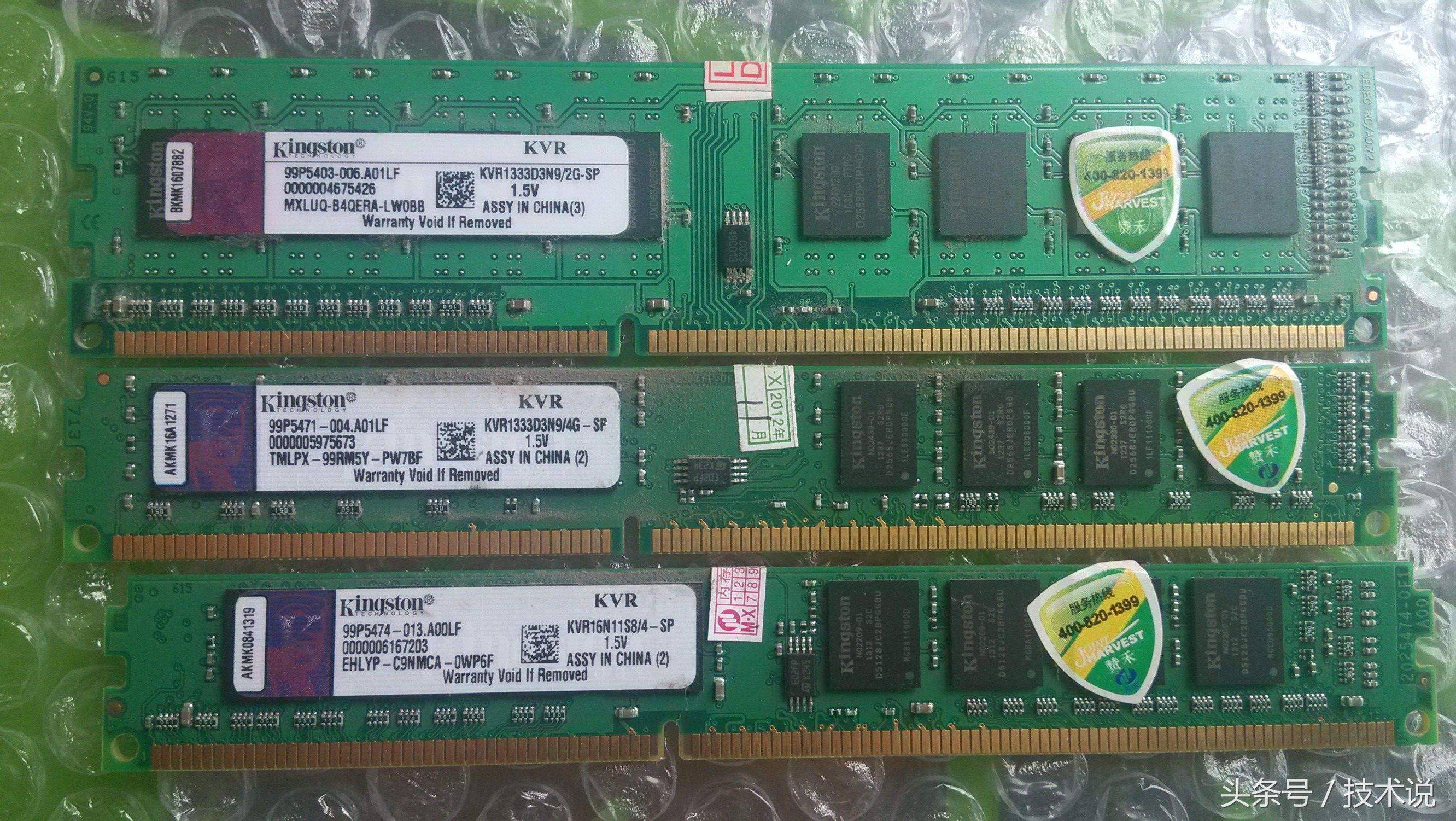 电脑卡打开软件太慢，资深工程师教一招，百试百灵！