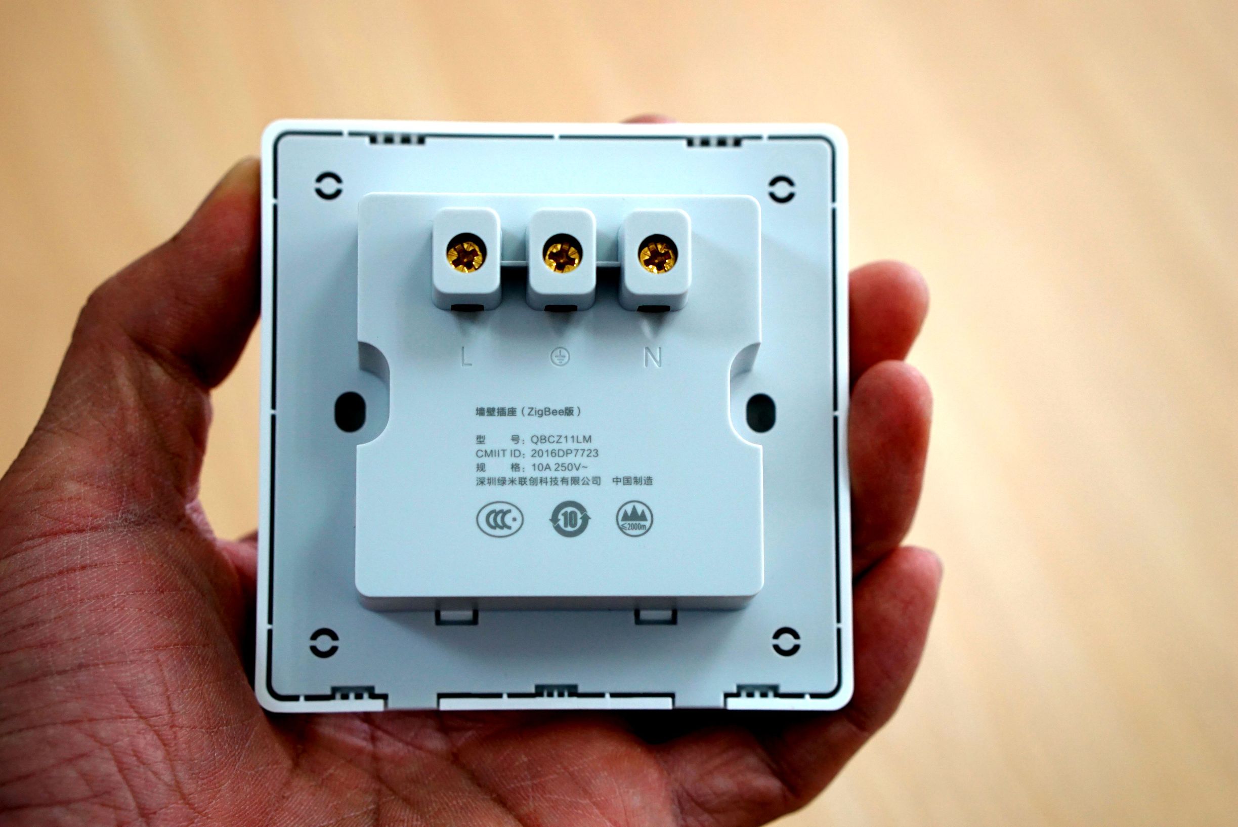 aqara绿米智能家居系统体验馆,绿米aqara智能家居用什么网络