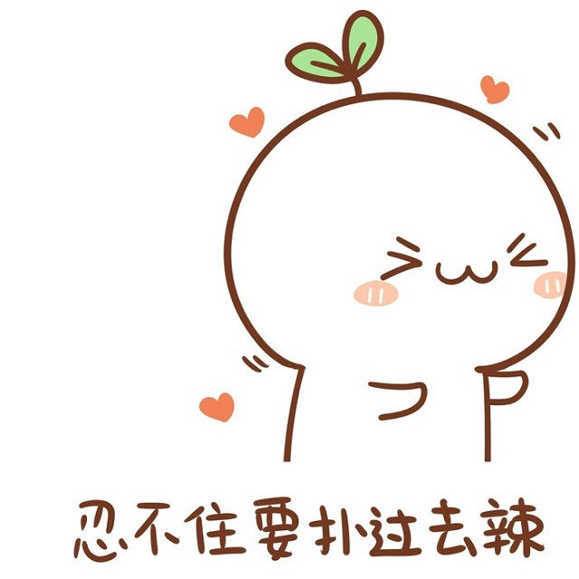 鹿晗张艺兴听到熟悉的名字,张艺兴外号傻狍子