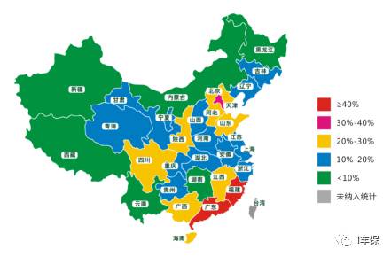 i车宝盗抢险,i车保靠谱吗