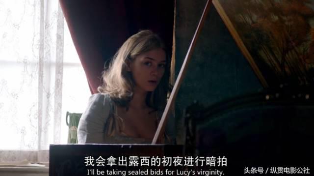 这部剧尺度大到惊人，不多说了，老司机们快上车！