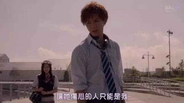 哥哥太爱我了怎么办在线看,哥哥太爱我了怎么办免费