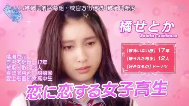 哥哥太爱我了怎么办在线看,哥哥太爱我了怎么办免费