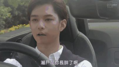 哥哥太爱我了怎么办在线看,哥哥太爱我了怎么办免费