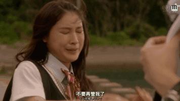 哥哥太爱我了怎么办在线看,哥哥太爱我了怎么办免费