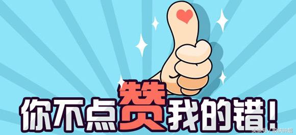 尾盘买入多说明什么,尾盘买入量大