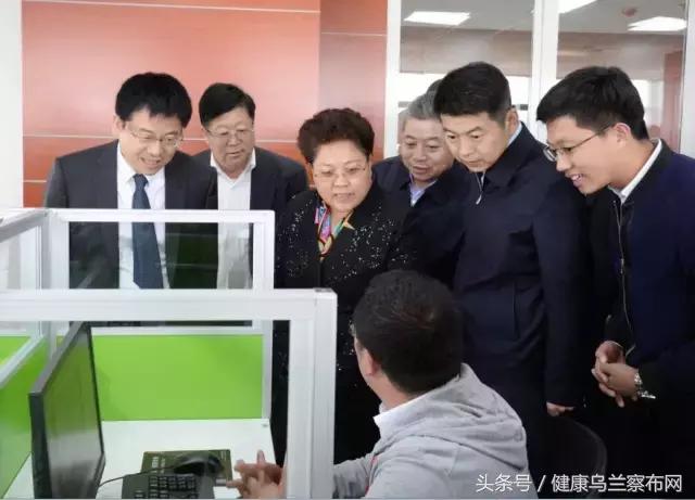 乌兰察布大数据服务中心,乌兰察布大数据中心园区