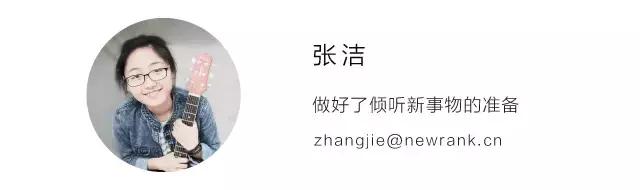 误删万字长文，凌晨哭着重写｜42个新媒体人的最惨故事