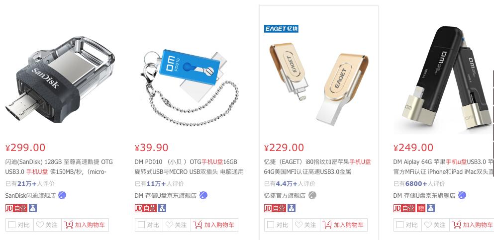 手机内存不够相片如何储存最好,两招帮你解决手机卡顿内存不够