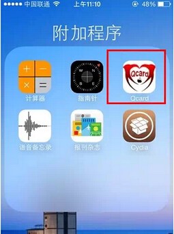 全新未拆封手机怎么辨别真伪,怎样辨别iphone手机