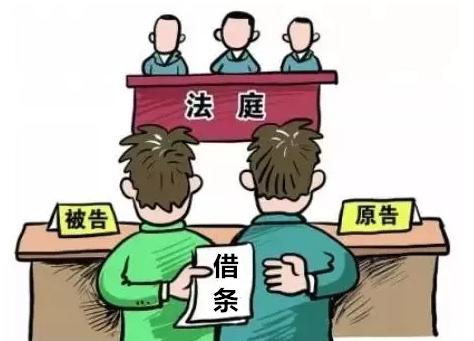 借条二年后有效吗,借条两年之内要重头写吗