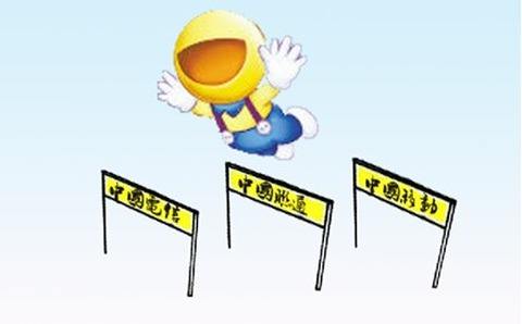 飞信和qq什么区别,飞信是怎么衰落的