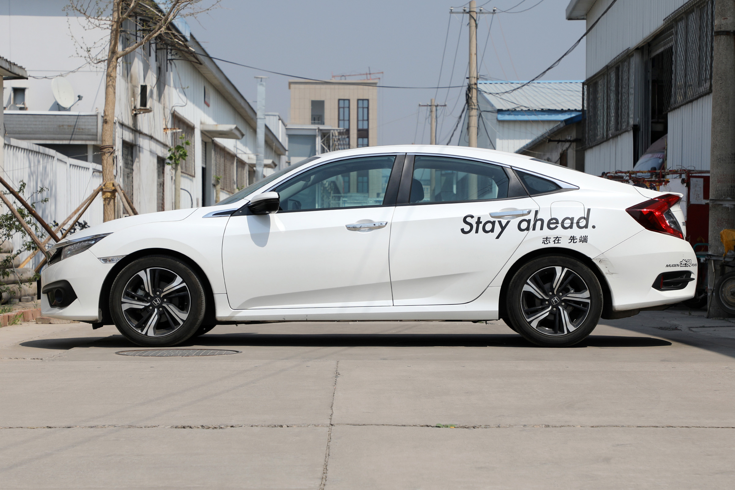 毒辣车评视频本田思域,博主说车2017年的本田思域