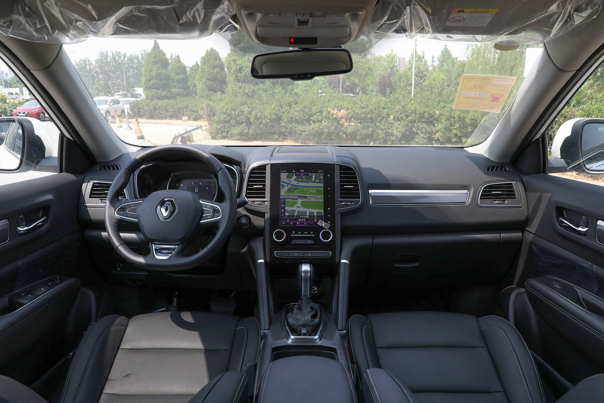 二手科雷傲2.0值不值得买,科雷傲为什么冷门