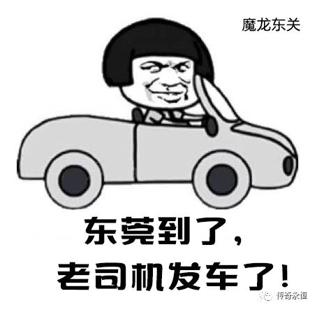 中华v3几千块钱,中华v3到底多少钱