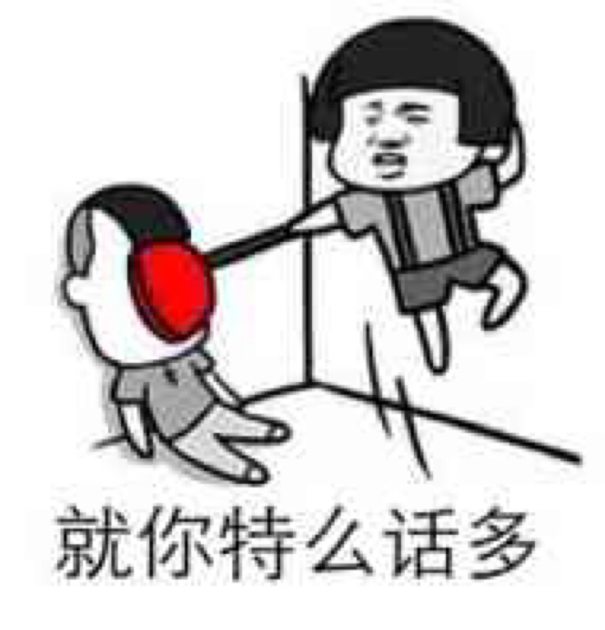 比速t5自动挡七座豪华型多少钱,比速t5价格多少钱