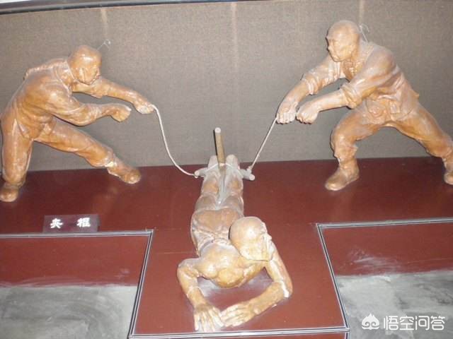 古代有一个特别残忍的刑罚：坐冰凳，它到底有多残忍？