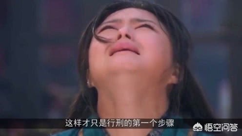 古代有一个特别残忍的刑罚：坐冰凳，它到底有多残忍？