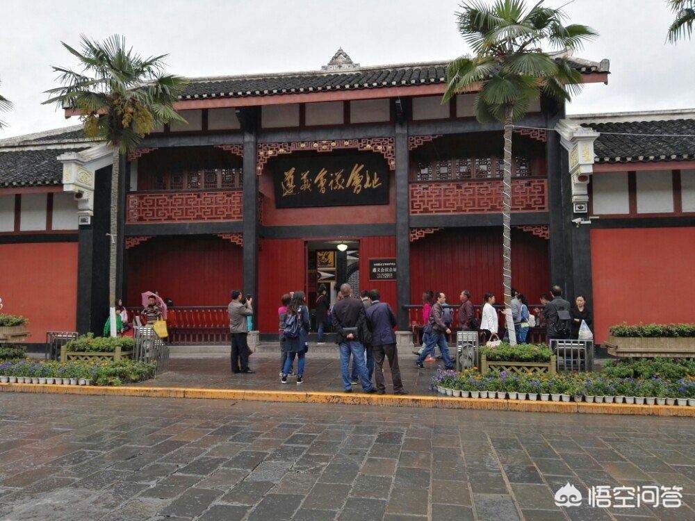 遵义市城市总体规划2018-2035,贵州的遵义市在我国属于几线城市