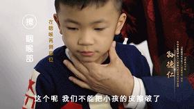 儿童扁桃体腺样体切除会发烧几天,扁桃体切除后孩子发烧怎么办