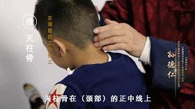 儿童扁桃体腺样体切除会发烧几天,扁桃体切除后孩子发烧怎么办