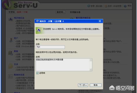 计算机共享文件在哪里看,如何创建文件共享计算机