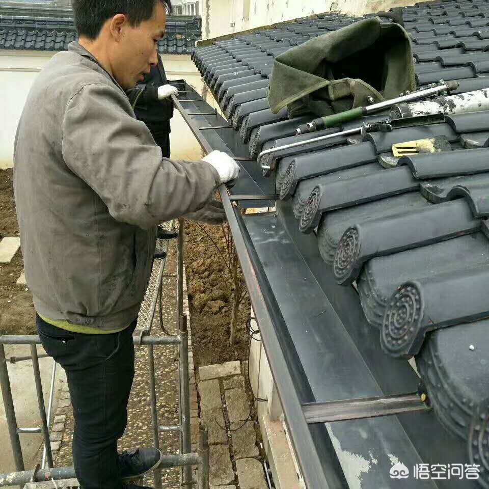 农村自建房天沟用什么材料最好,农村自建房说的天沟是什么样