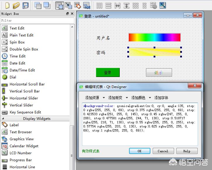 python简单图形界面教程,python图形化界面怎么写