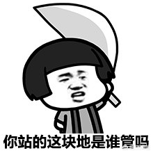 智能物流发展前景分析,物流配送的发展趋势和前景