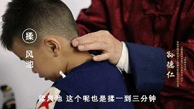 儿童扁桃体腺样体切除会发烧几天,扁桃体切除后孩子发烧怎么办