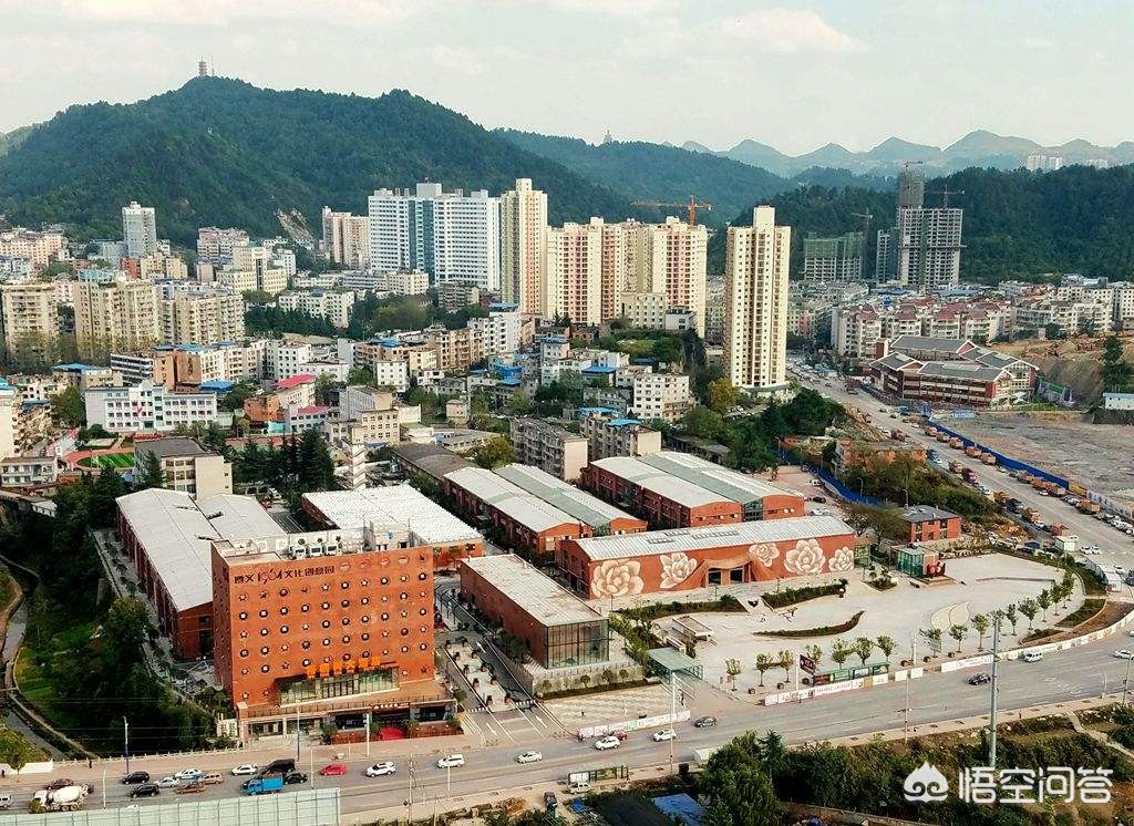 遵义市城市总体规划2018-2035,贵州的遵义市在我国属于几线城市