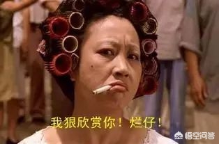 熊猫眼黑眼圈怎么消除医美,熊猫眼黑眼圈怎么消除儿童