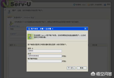 计算机共享文件在哪里看,如何创建文件共享计算机