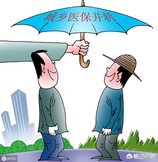 新农合社保和单位社保区别,新农合和社保冲突吗有什么区别