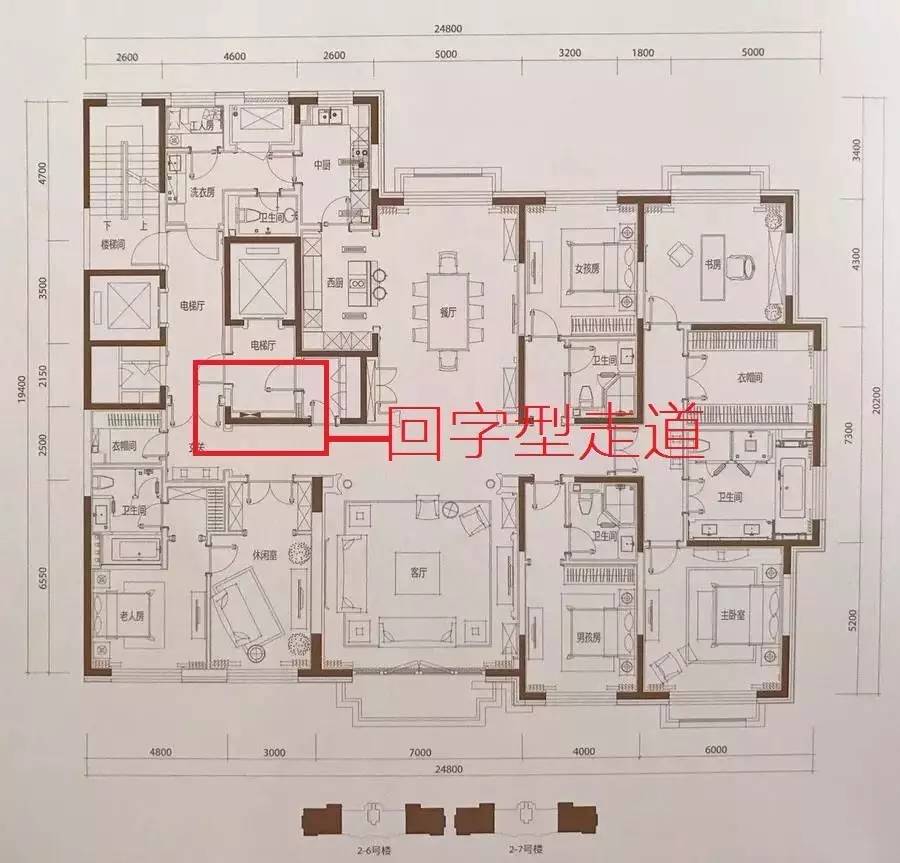 北京泛海世家760大平层户型图,北京泛海世家466平米户型图大全