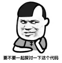 千万不要和广东人谈恋爱,千万别和锤石玩家谈恋爱