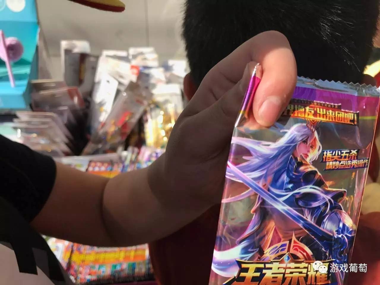 王者荣耀最便宜的卡牌,王者荣耀卡牌十元包第三代