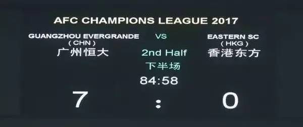 又到粤港大战，香港球迷扬言烧内地球迷球衣，结果……