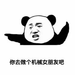 千万不要和广东人谈恋爱,千万别和锤石玩家谈恋爱