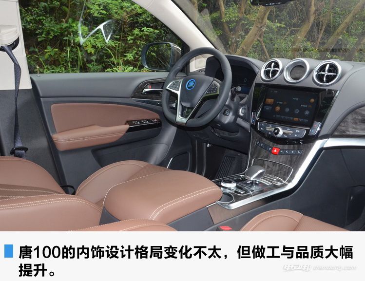 唐100加速测试,比亚迪唐100跑高速