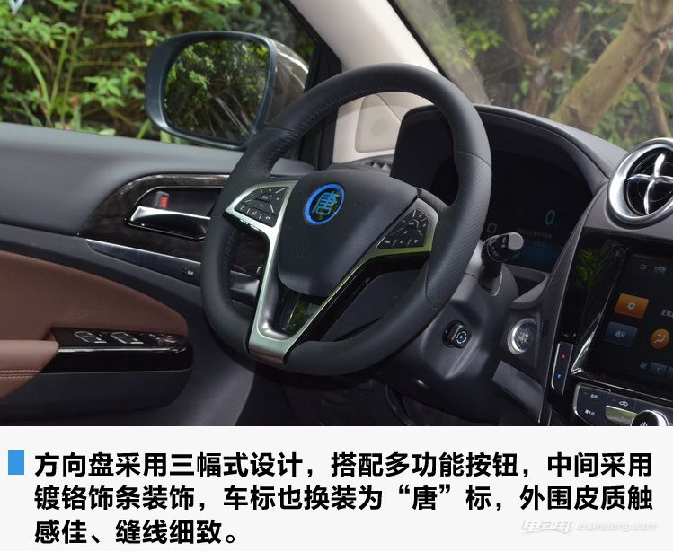 唐100加速测试,比亚迪唐100跑高速