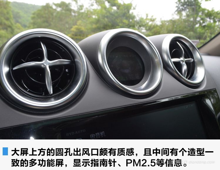 唐100加速测试,比亚迪唐100跑高速