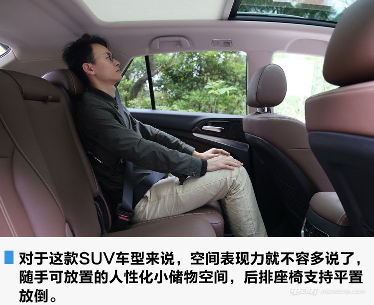 唐100加速测试,比亚迪唐100跑高速