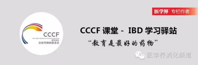 嘌呤八日谈（五）：AZA国内应用现状分析