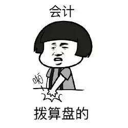 千万不要和广东人谈恋爱,千万别和锤石玩家谈恋爱