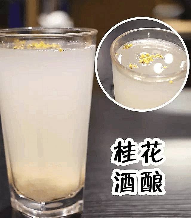 一不小心美成自拍圣地！说这是吃火锅的谁信？
