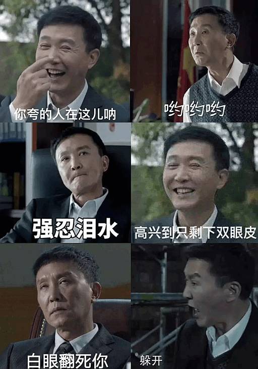 一不小心美成自拍圣地！说这是吃火锅的谁信？